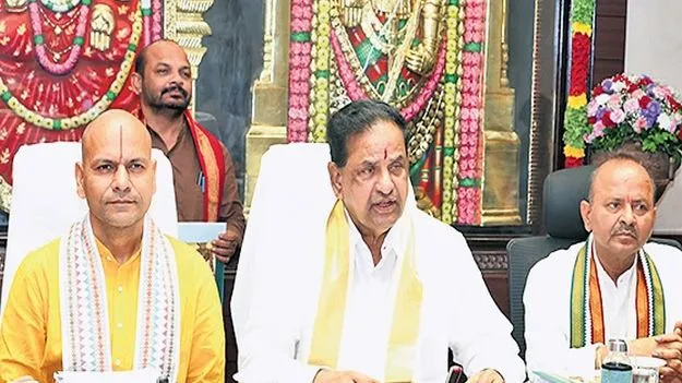  ఆప్కోతో టీటీడీ ఒప్పందం