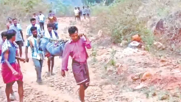 మృతదేహానికి డోలీ..