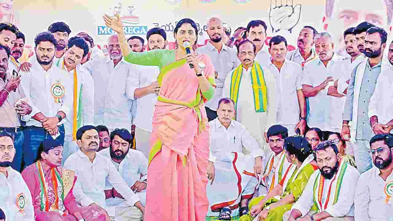 మోదీ సర్కారులో ఉపాధి పథకానికి ముప్పు