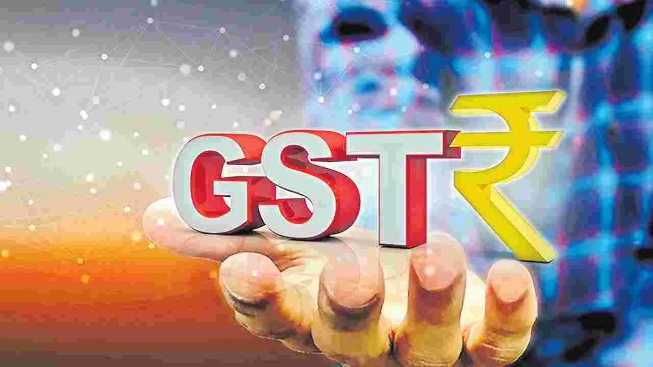 జీఎస్టీ ద్వారా  17,603 కోట్ల రాబడి