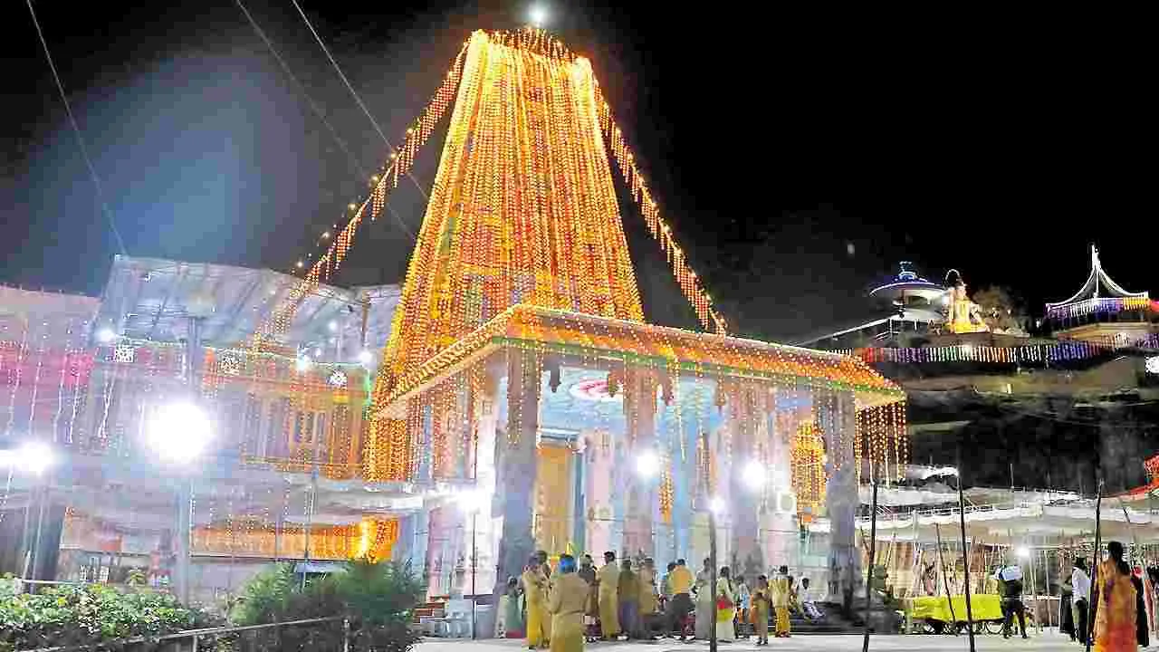 నేడు కోటప్పకొండ తిరునాళ్లు