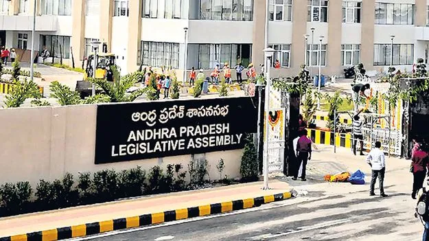 వివిధ శాఖల పద్దులకు శాసనసభ ఆమోదం 