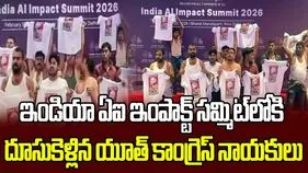ఏఐ ఇంపాక్ట్ సదస్సులో యువజన కాంగ్రెస్ కార్యకర్తల వీరంగం.. సిగ్గుచేటని బీజేపీ ఆగ్రహం