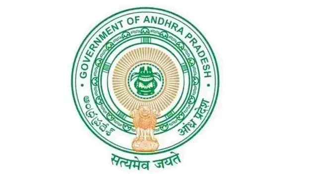 ఐఎఫ్ఎస్‌ అధికారి కుమార్తెకు కారుణ్యం