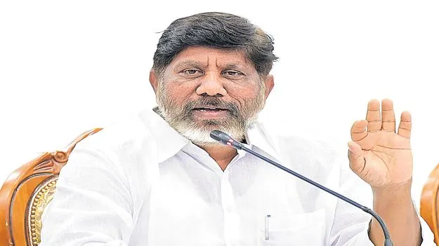 మట్టిలో మాణిక్యాలను వెలికి తీసేందుకే సీఎం కప్‌ పోటీలు : భట్టి