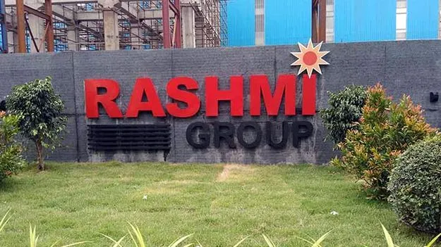 ఉత్తరాంధ్రలో రూ.56 వేల కోట్లతో స్టీల్‌ ప్లాంట్‌!