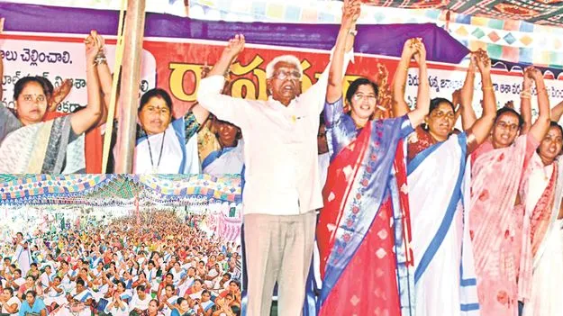 ఆశాలకు రూ.26 వేల కనీస వేతనం చెల్లించాలి