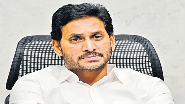 వైసీపీ మోసాలు ‘మూసివేత’!