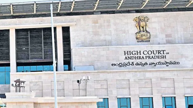 ఆ ప్రొఫెసర్లను కొనసాగించండి