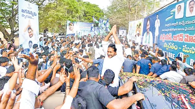 అధికారంలోకి వస్తే.. రక్తంతో హోలీ!