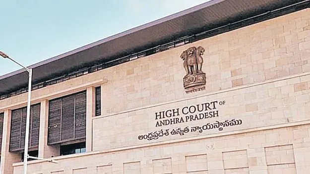 విచారణకు రావాలని నోటీసులివ్వం 