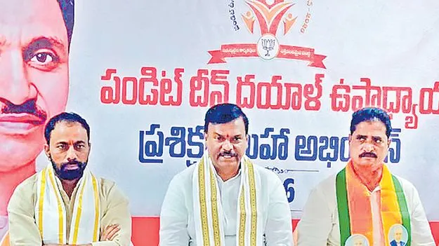 ప్రణాళికాబద్ధంగానే టీటీడీపై కుట్ర