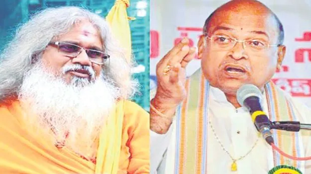 పేరు.. పోరు!