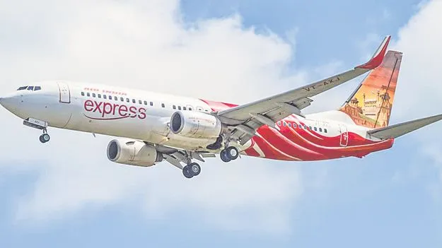 విజయవాడ - షార్జా విమానం రద్దు