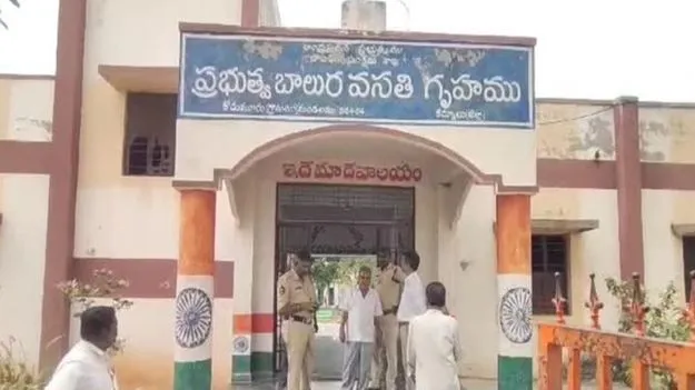 గురుకుల హాస్టల్‌లో పైశాచికం