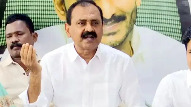 రాజీనామా చేయండి