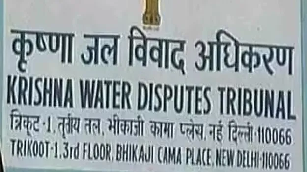 పంటకాలంపై తెలంగాణ వితండం!