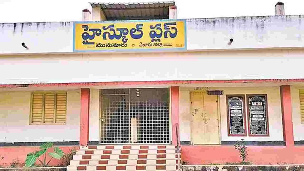 ‘ఒక్క విద్యార్థి.. నలుగురు లెక్చరర్లు!’ పై నివేదిక కోరిన ఆర్జేడీ