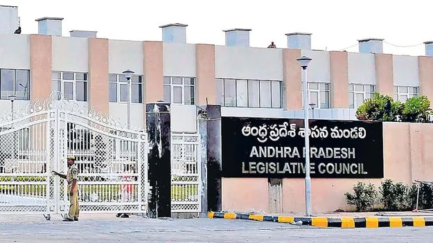 అసెంబ్లీకి ఒక్కరోజు వైసీపీ