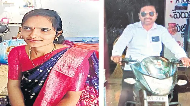 ప్రేయసిని హత్తుకొని.. నిప్పు పెట్టుకొని! 