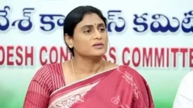 వైసీపీ పాపాలను వైఎస్‌కు అంటగడతారా: షర్మిల