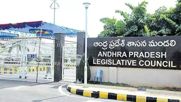 మండలి ప్రశ్నోత్తరాలు వాడివేడిగా.. !