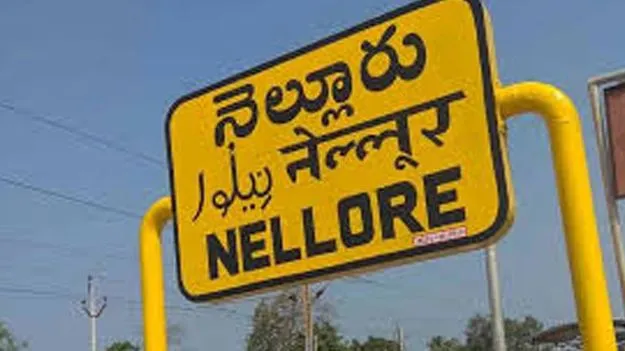 కోర్కె తిరస్కరించిందని పెట్రోలు పోసి నిప్పంటించాడు