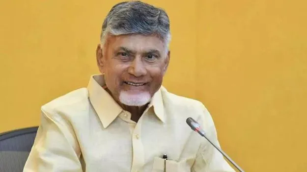 అమరావతిలో 8న మహిళా దినోత్సవం..