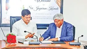 కోమటి జయరాం బాధ్యతల స్వీకరణ