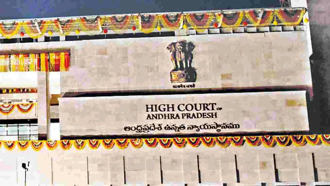 డీవైఈవోల ఎంపికకు బ్రేక్‌?