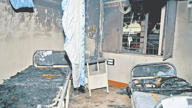 నెల్లూరు జీజీహెచ్‌లో అగ్నిప్రమాదం