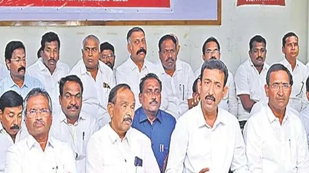 ఉద్యోగుల హక్కుల సాధనకు కార్యాచరణ