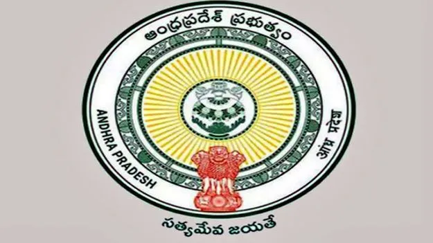 ఏఐపై అధ్యాపకులకు శిక్షణ