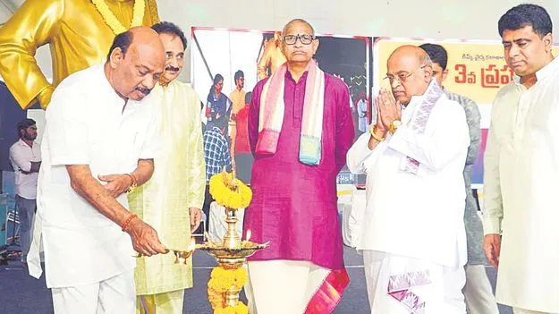 తెలుగు వైభవాన్ని విస్తరింపజేయాలి 