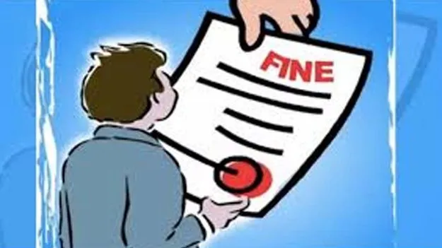 సమాచారం కోసం మూడున్నరేళ్ల నిరీక్షణ 