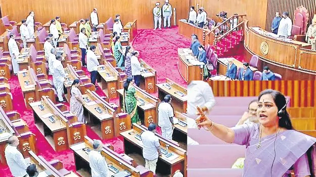 14 నిమిషాల్లో ముగిసిన మండలి