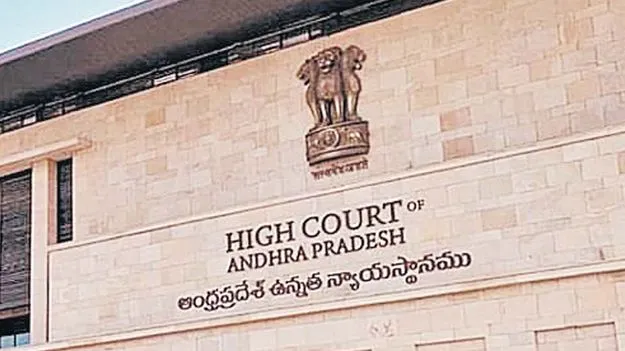 ఇంక్రిమెంట్‌, ప్రమోషన్‌ చానల్‌ మంజూరు చేయండి