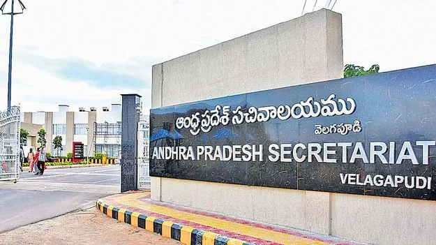 వ్యవ‘సాయానికి’ ఏఐ