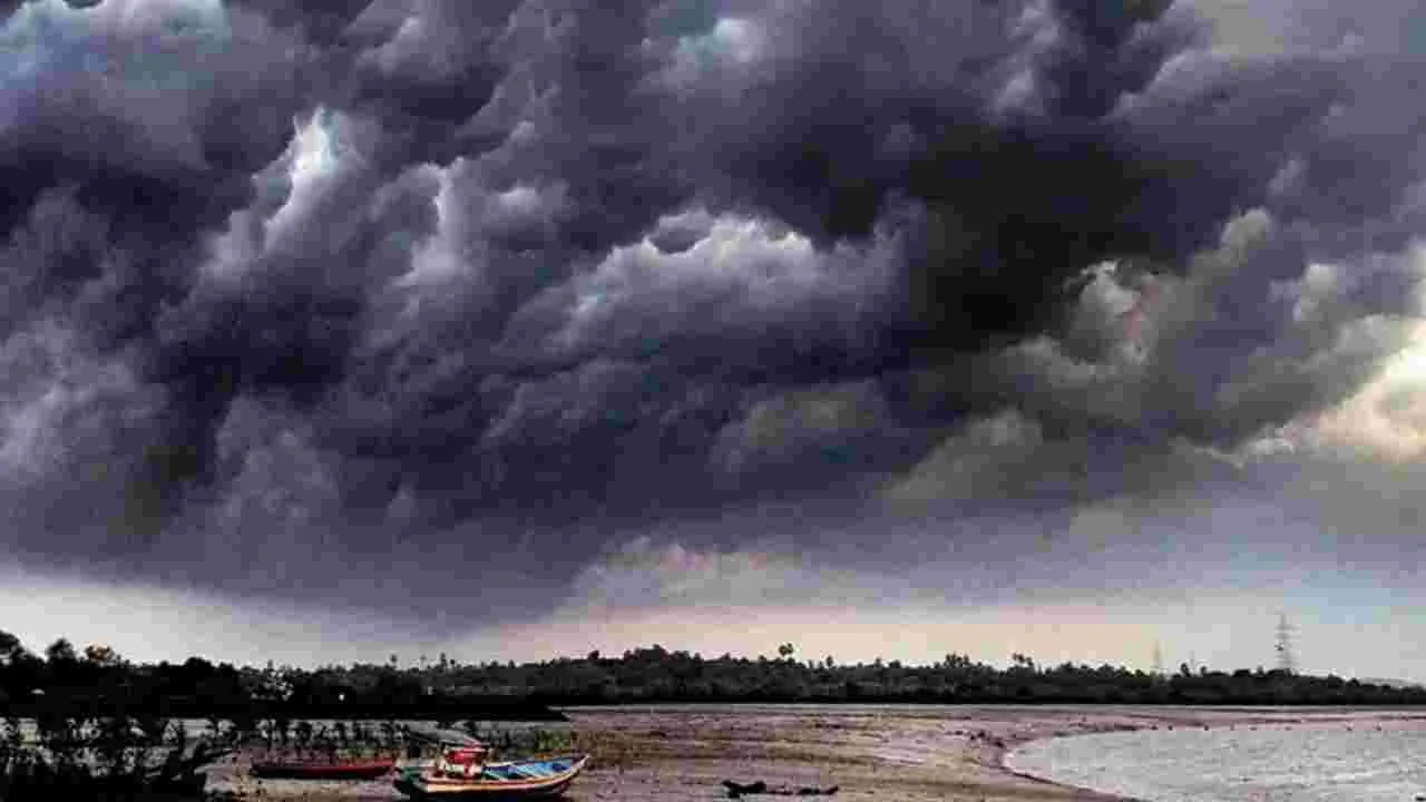 నేడు మరో అల్పపీడనం