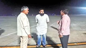 రాజమహేంద్రవరం ఎయిర్‌పోర్టులో సీఎం, డిప్యూటీ సీఎం పేలుడు ఘటనపై చర్చ 