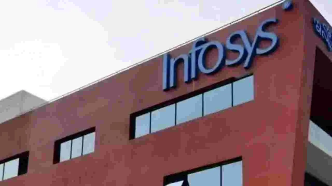 విశాఖలో ఇన్ఫోసిస్‌ శాశ్వత క్యాంపస్‌