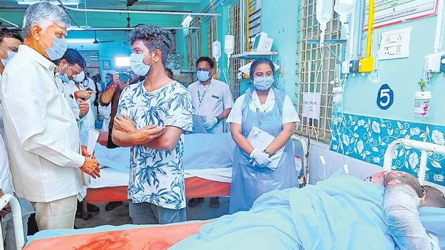 రూ.20 లక్షల పరిహారం