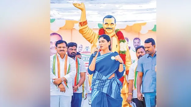 గాంధీ ఆశయాలకు తూట్లు పొడుస్తున్న బీజేపీ