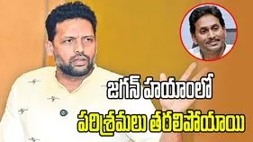 జగన్ హయాంలో పరిశ్రమలు ఏపీ నుంచి వెళ్లిపోయాయి.. మంత్రి టీజీ భరత్ ధ్వజం