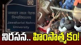 ఢిల్లీలో జేఎన్ యూ విద్యార్థుల నిరసన హింసాత్మకం.. 14 మంది అరెస్ట్