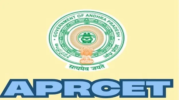 ఏపీఆర్‌సెట్‌ ర్యాంక్‌ కార్డుల విడుదల