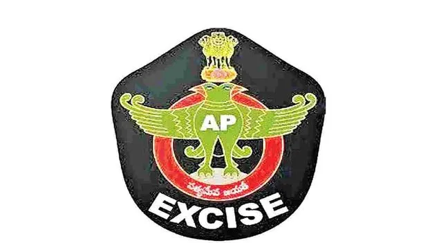 ఈగల్‌కు ఎన్‌డీపీఎస్‌ నియంత్రణ అధికారాలు