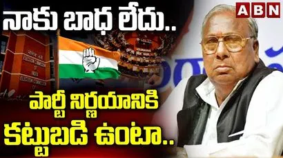 వీహెచ్‌తో భేటీ అయిన వేం నరేందర్ రెడ్డి..