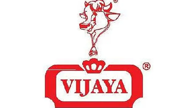 పరువు పాయే!