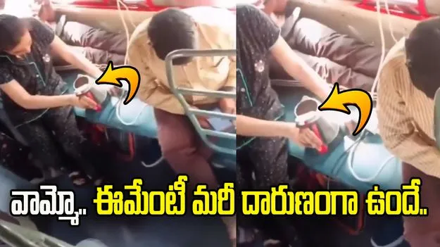 ఏవమ్మా రైల్లో ఏంటా పని.. ఈమె నిర్వాకం చూస్తే నోరెళ్లబెడతారు.. 